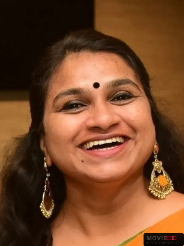 Geethi Sangeetha