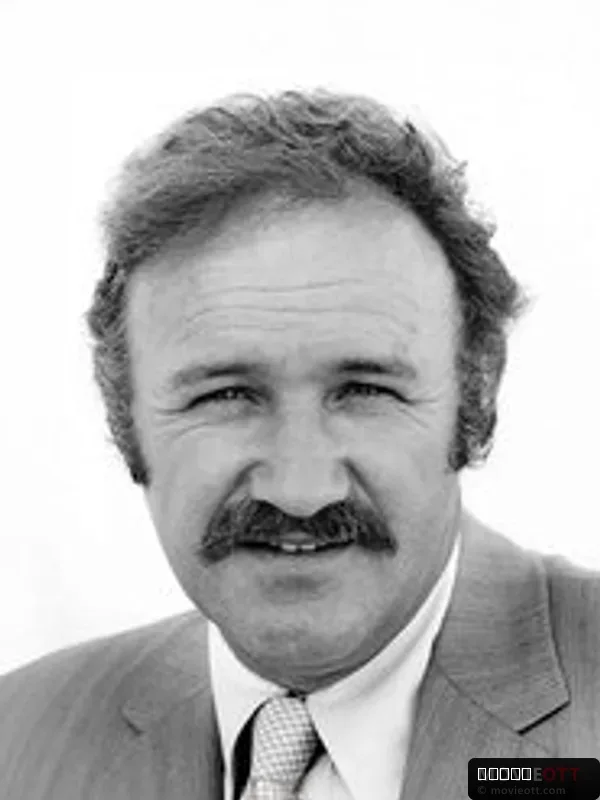 Gene Hackman