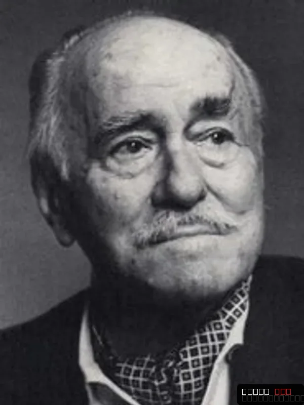 Gerhard Bienert