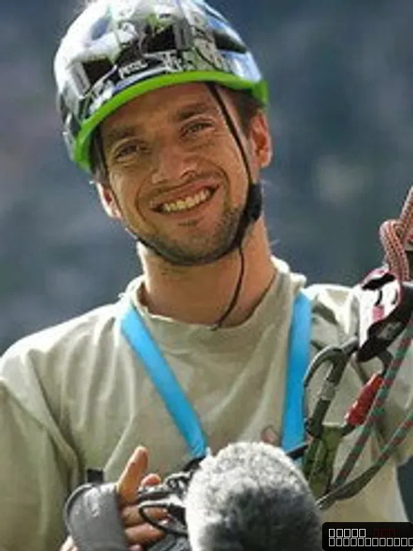 Guillaume Broust