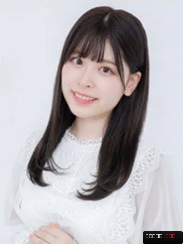Haruka Aikawa