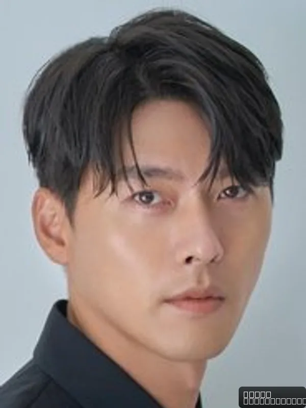 Hyun Bin