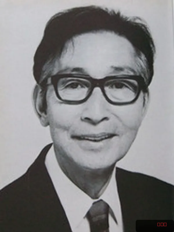 Ichirō Arishima