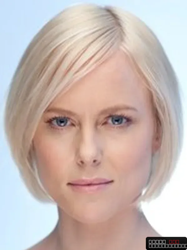 Ingrid Bolsø Berdal