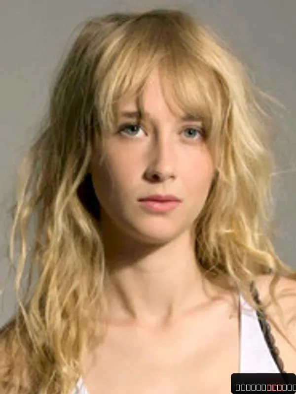 Ingrid García Jonsson