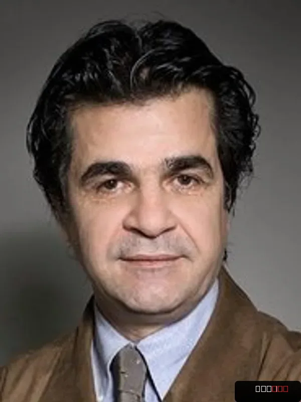 Jafar Panahi