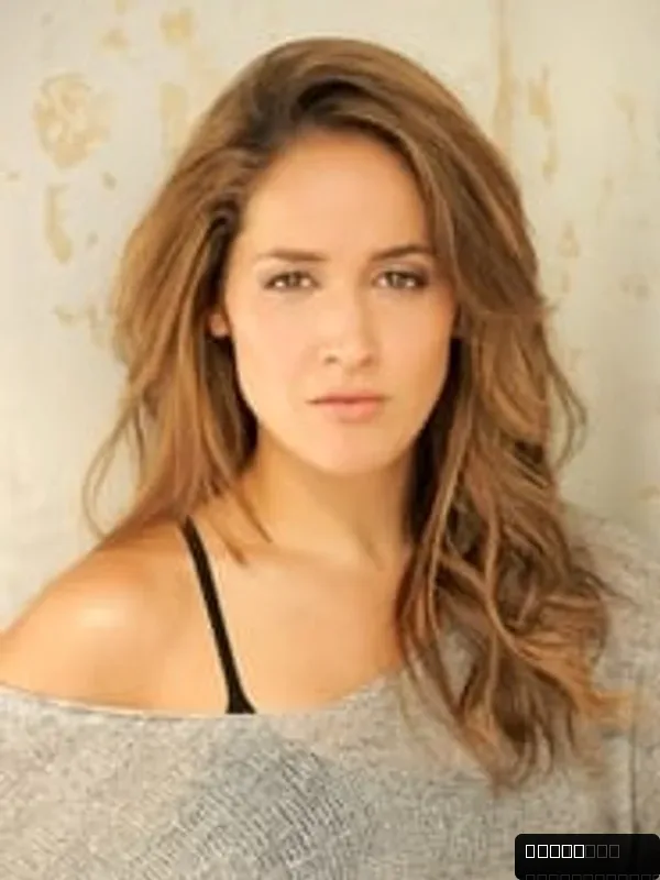Jaina Lee Ortiz