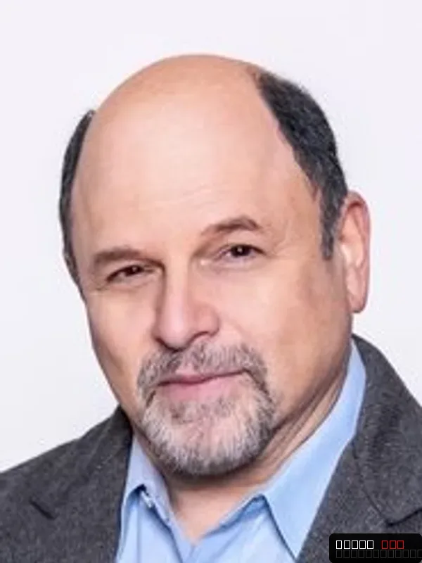 Jason Alexander