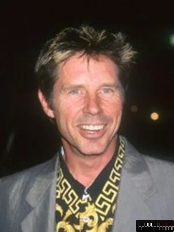 John Doe