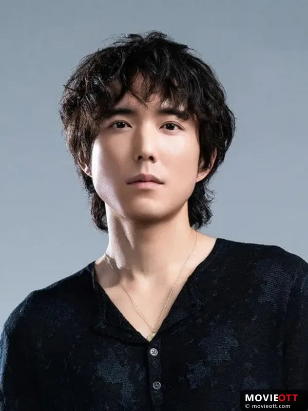 Justin H. Min — photo 4