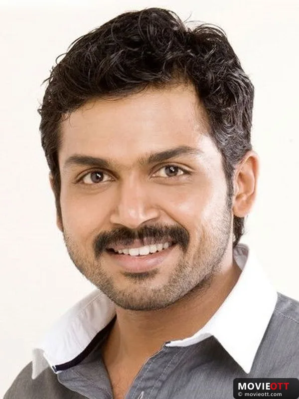 Karthi — photo 1