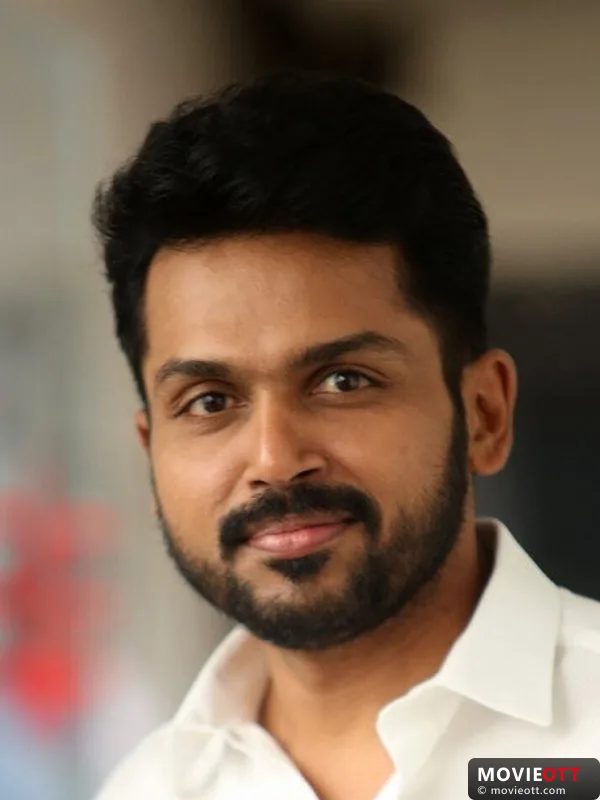 Karthi — photo 2