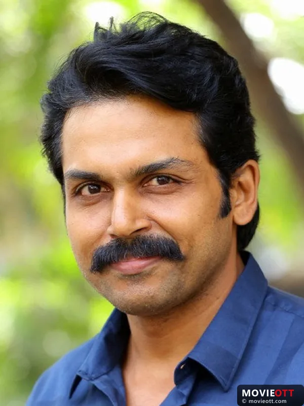 Karthi — photo 5