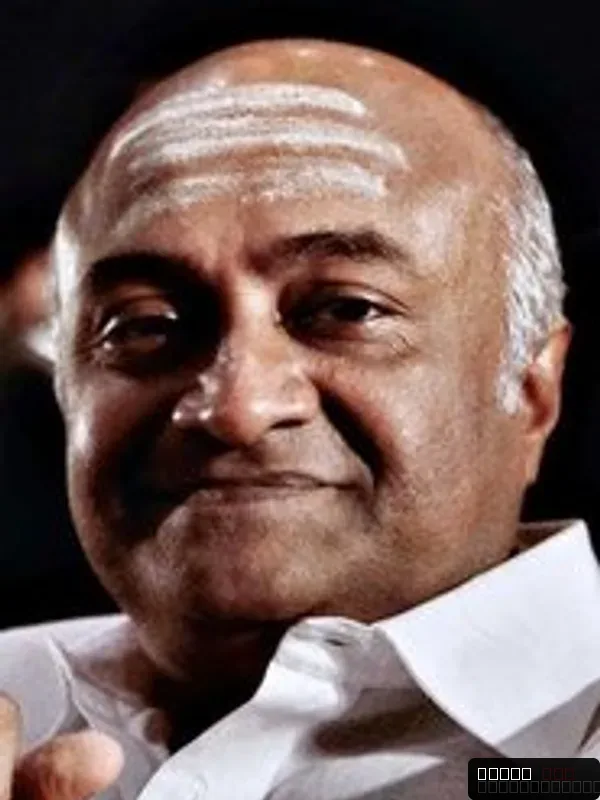 M. S. Bhaskar