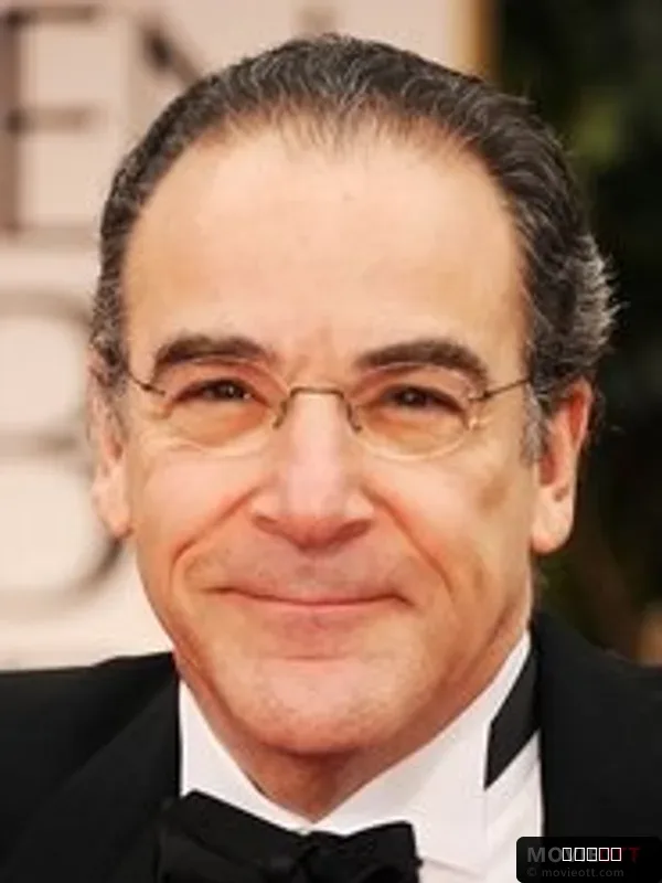Mandy Patinkin