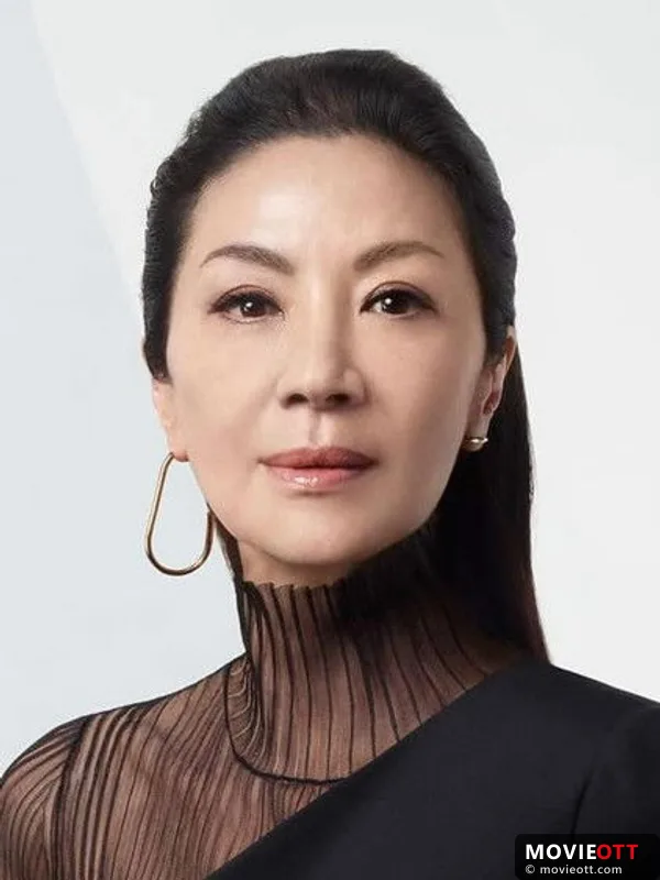 Michelle Yeoh — photo 1
