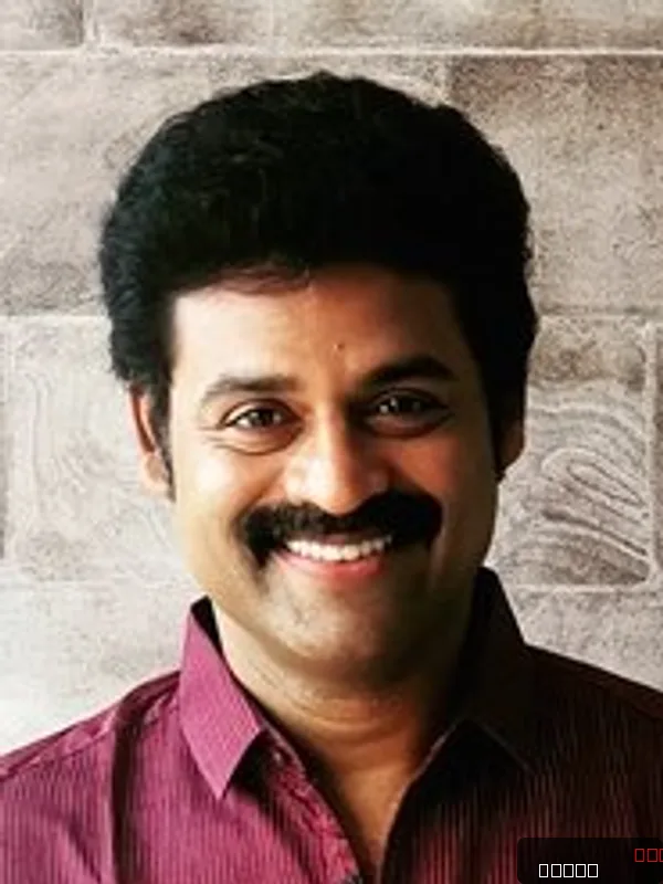 Prem