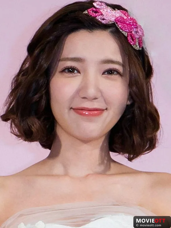 Puff Kuo — photo 2