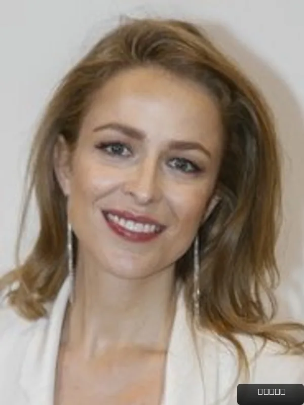Silvia Abascal