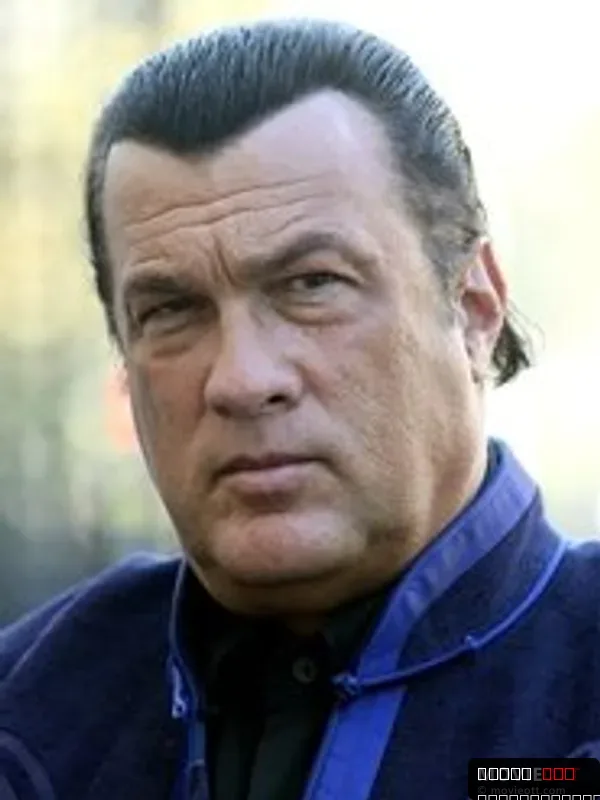 Steven Seagal