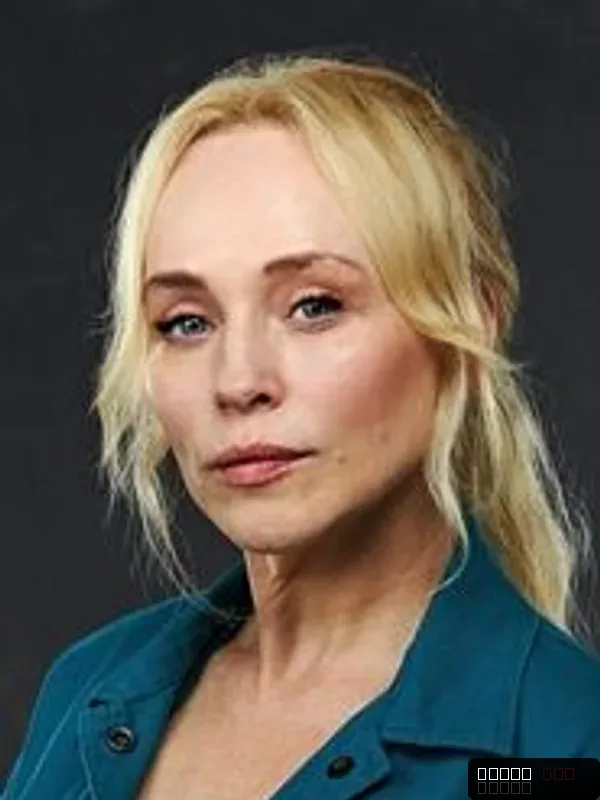 Susie Porter