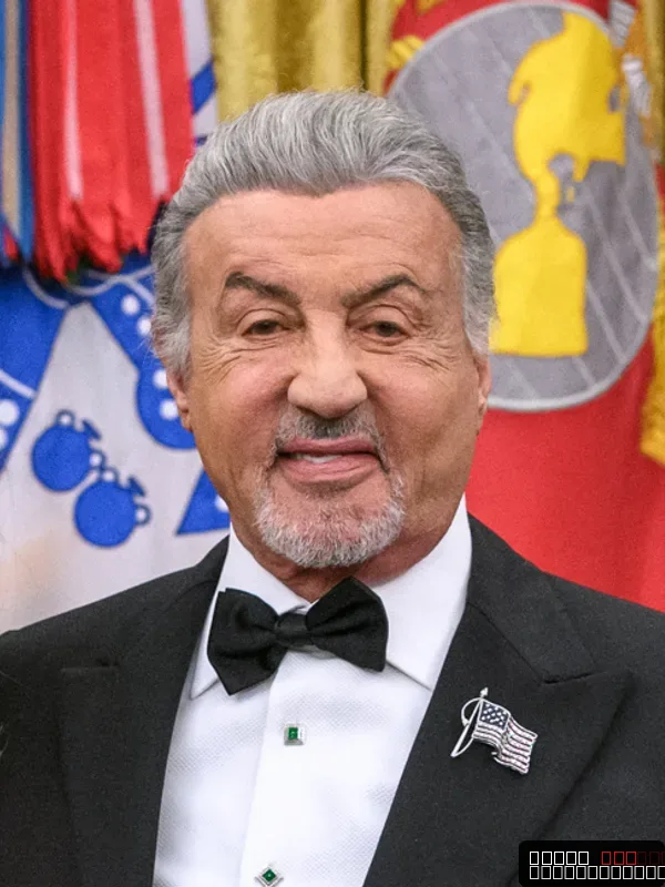 Sylvester Stallone