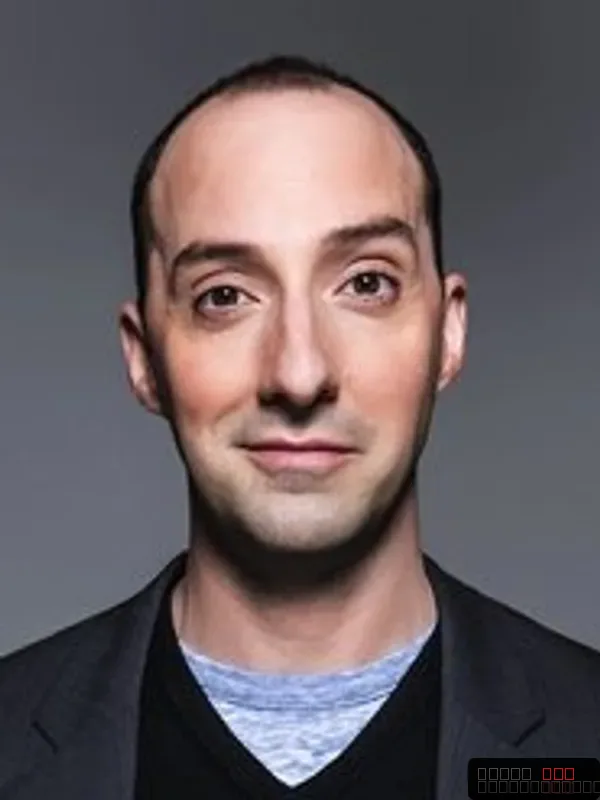 Tony Hale