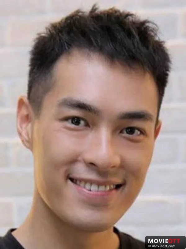 Tony Yang — photo 5