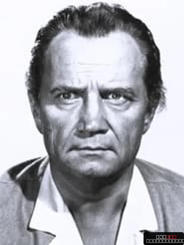 Walter Sande