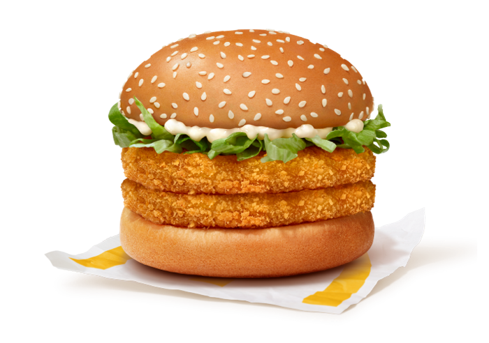 McVeggie Double Patty Burger