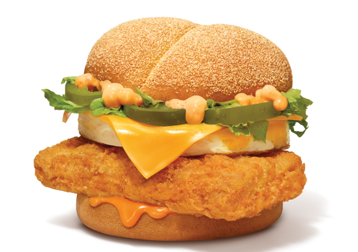 McSpicy Premium Chicken Burger