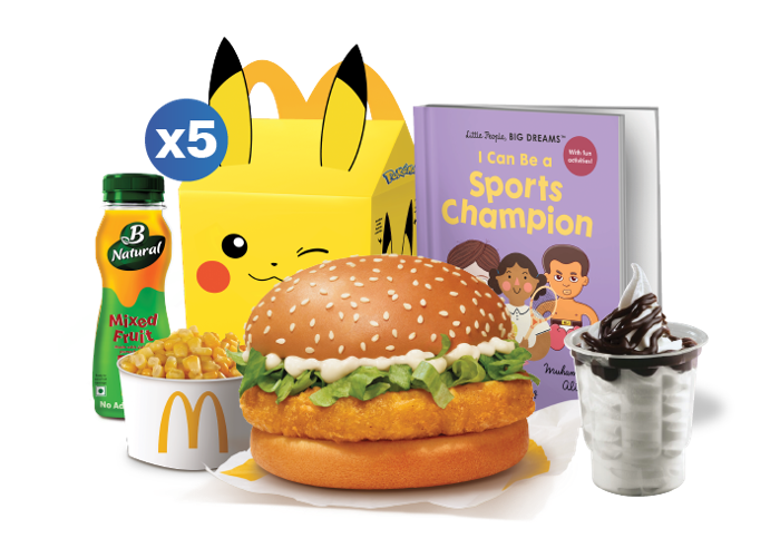 Birthday Party Package - McChicken