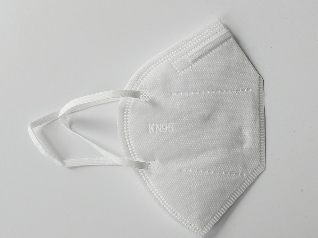 Product: Maska ochronna na twarz FFP2 KN95 CE 5 szt.