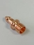 Product: LONG AIR 2.0mm single copper nozzle Mazak