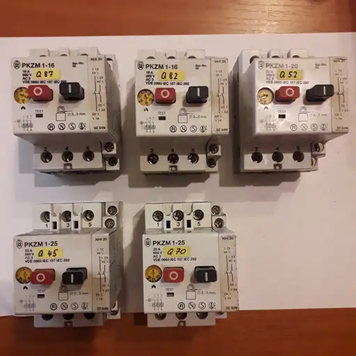 Product: Wyłącznik silnikowy MOELLER PKZM 1-20 16-20A + STYK POMOCNICZY NHi20