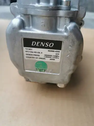 Product: Kompresor, sprężarka DENSO DCP09014