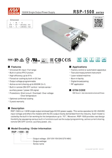 Prodotto: Zasilacz 15V 1500 RSP-1500-15