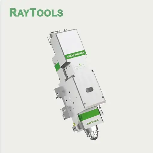 Product: Fiber laser head with autofocus BMH1100101