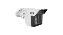 Product: Kamera tubowa IP 2Mpx 3.6/12/25mm BCS-L-TIP3x2FSR10-Ai1