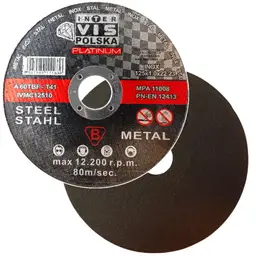 Product: TARCZA DO METALU 125x1 INTER-VIS