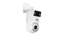 Product: Kamera obrotowa IP 4Mpx + 4Mpx 5…125mm BCS-L-PSIP24425SCR10L5-Ai1