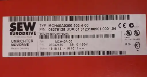 Product: Falownik SEW MCH40A0300-503-4-00 08276129 08242410 MDX60A0300 08227152 30kW