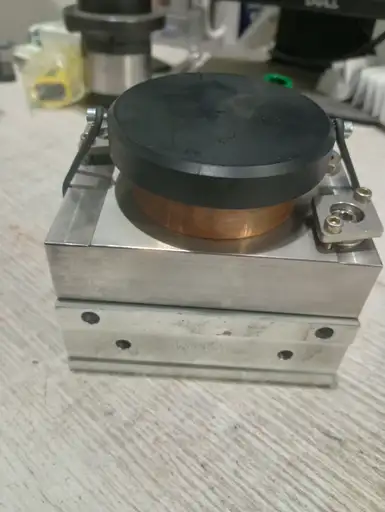 Product: Lustro rezonatora Trumpf 0247118-05-ER