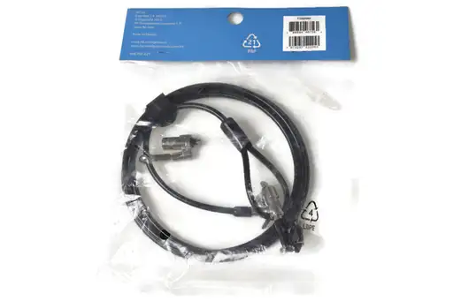 Product: Linka zabezpieczająca HP Dual Head Keyed Cable Lock