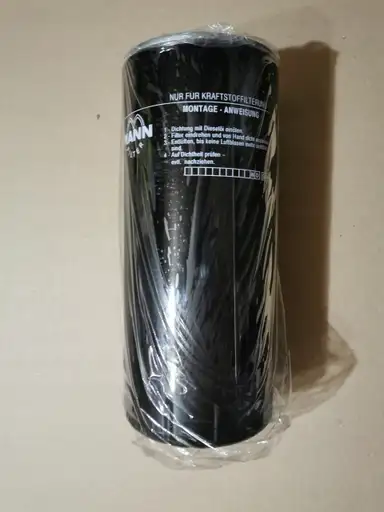 Product: Filtr paliwa Mann-Filter WK 11 102/5