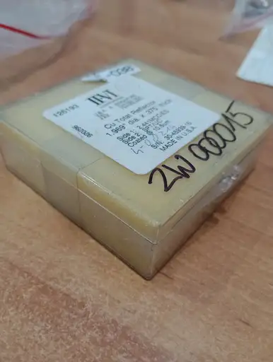 Product: II-VI 126193 - Focusing lens 1.969"" x ,375""