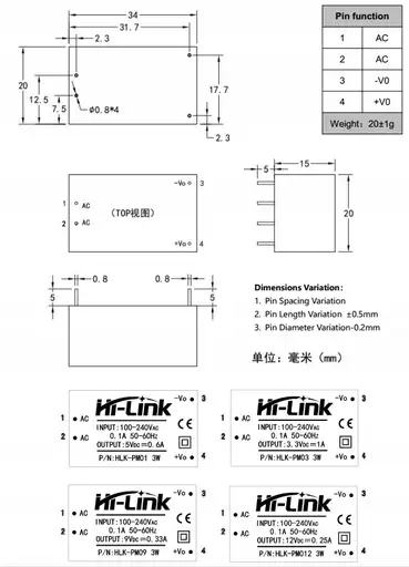Prodotto: Moduł Zasilacz 12V 0.25A 3W AC DC 230V HLK-PM12