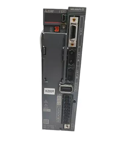 Product: Mitsubishi MR-JE-40B - servo wzmacniacz