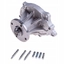 Product: POMPA WODY SILNIK NISSAN H20-II H25 6 ŁOPATEK WÓZEK WIDŁOWY HC HANGCHA