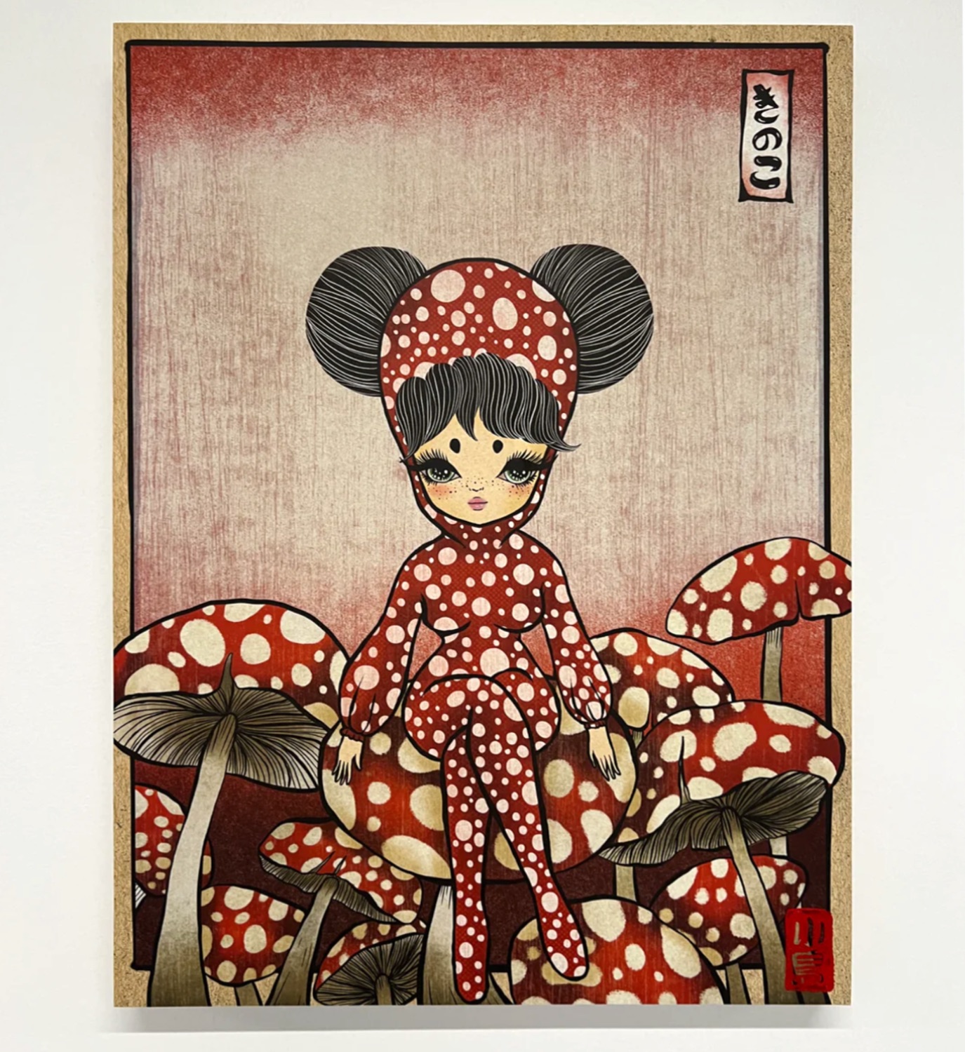 Cartoon art of a young woman in red and white mushroom costume sitting in a mushroom patch